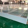 Precio de piscina de acrílico